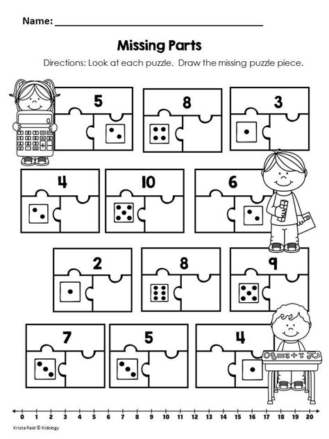 part part whole worksheet kindergarten